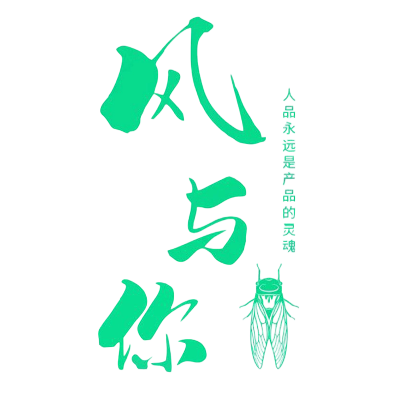 logo文件